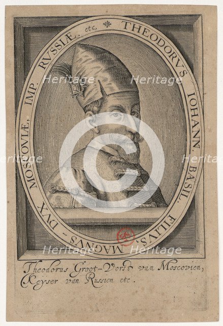 Feodor I of Russia, .