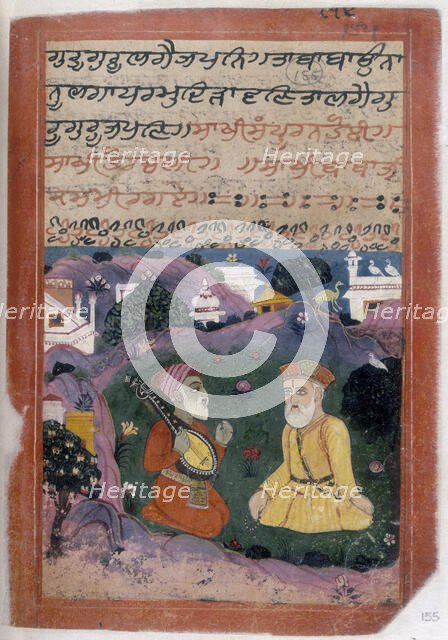 Guru Nanak Janam shakhi, illustrated manuscript, 1733 Creator: Unknown.