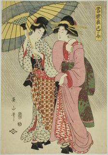 Two girls under an umbrella, from the series "Contemporary Flowers of the Southeast..., 1807. Creator: Kikukawa Eizan.