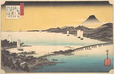 Sunset at Seta, ca. 1832., ca. 1832. Creator: Ando Hiroshige.