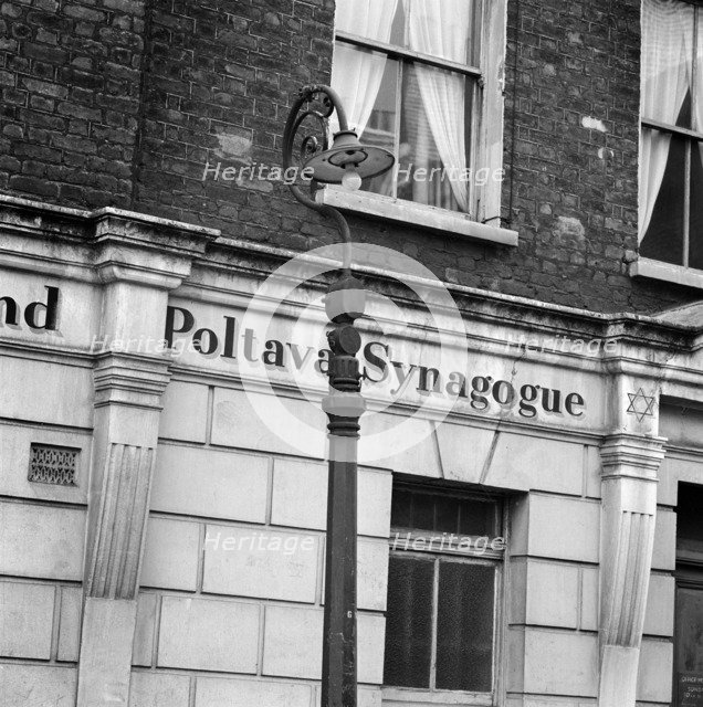 Poltava Synagogue, Heneage Street, Spitalfields, London, 1960-1965. Artist: John Gay