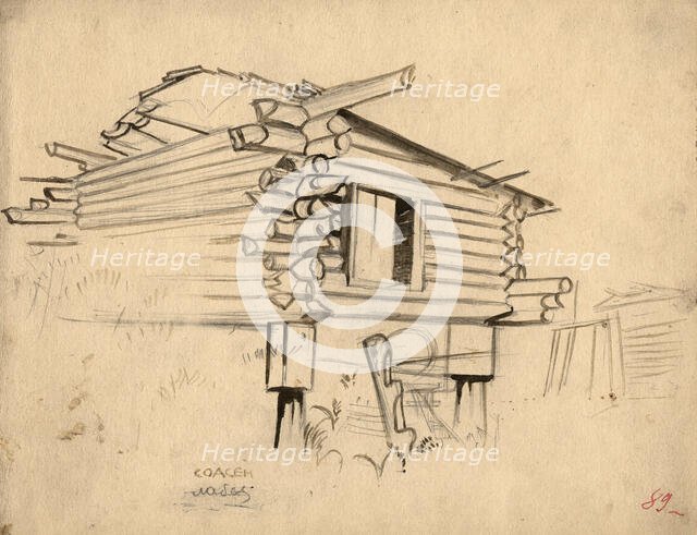 Labaz. Selkups, 1920. Creator: A. G. Vargin.