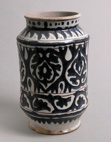 Pharmacy Jar, Italian, early 1400s. Creator: Unknown.