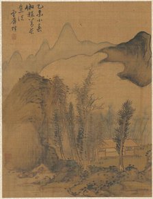 Landscape in the Style of Chao Yuan, 1775. Creator: Zhai Dakun (Chinese, d. 1804).