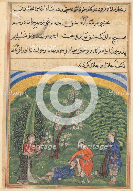 Page from Tales of a Parrot (Tuti-nama): second night: The sentinel in the employ…, c1560. Creator: Unknown.