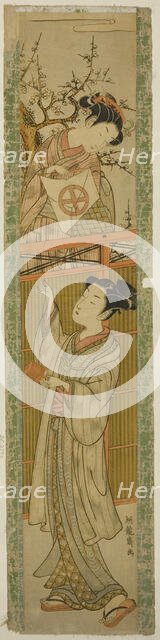 Young Woman Returning a Kite to a Young Man, c. 1772. Creator: Isoda Koryusai.