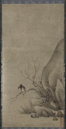 Kingfisher Perched above a Stream, late 1400s. Creator: Kenk? Sh?kei (Japanese, active 1478-1506).