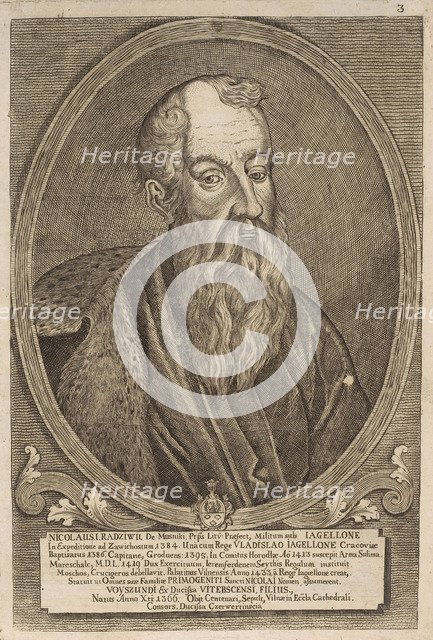 Kristinas Astikas (1363-1443). From: Icones Familiae Ducalis Radivilianae, 1758.