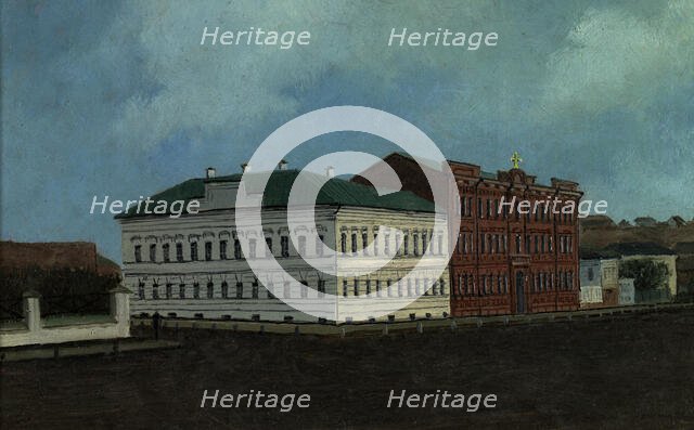 Girls' Secondary School. Tomsk, 1897. Creator: Pavel Mikhailovich Kosharov.