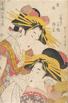 Album of Prints by Kikugawa Eizan, Utagawa Kunisada, and Utagawa Kunimaru, 19th century. Creator: Kikugawa Eizan.