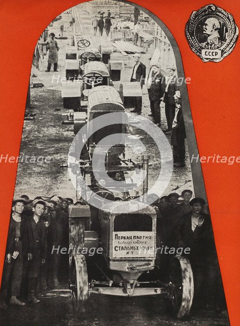 The Stalingrad Tractor Plant. Illustration from USSR Builds Socialism, 1933. Creator: Lissitzky, El (1890-1941).