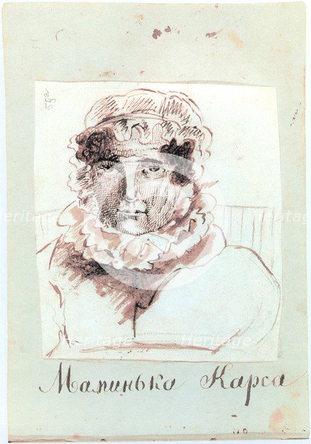 Natalia Ivanovna Goncharova, née Zagryazhskaya.