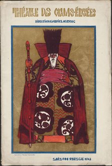 Title page of Souvenir program for Ballets Russes, 1913. Creator: Fyodor Fyodorovsky.