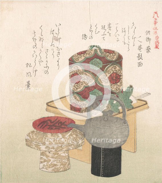 Wine-Set for the New Year Ceremony, 19th century. Creator: Kubo Shunman.