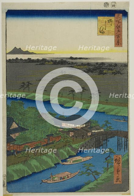 Yanagashima, from the series "One Hundred Famous Views of Edo (Meisho Edo hyakkei)”, 1857. Creator: Ando Hiroshige.