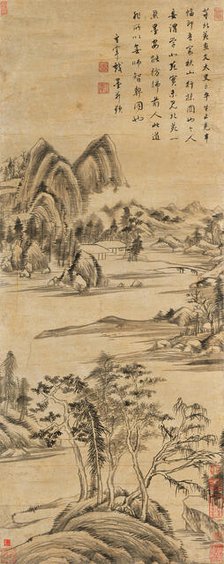 Illustration to the Poem by Lin Hejing, Early 17th cen. Creator: Dong Qichang (1555-1636).