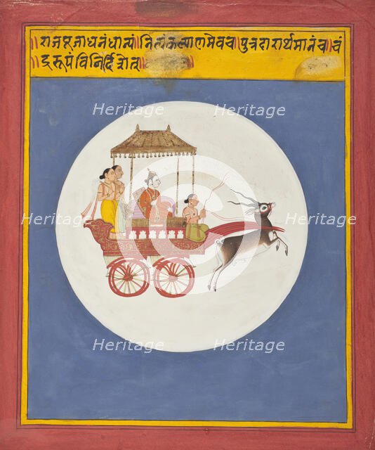 Chandra, The Moon God; Folio from a Book of Dreams (image 1 of 3), between 1700 and 1725. Creator: Unknown.