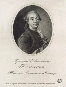 Portrait of Grigory Nikolayevich Teplov (1717-1779). Artist: Afanasyev, Konstantin Yakovlevich (1793-1857)