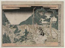 Chushingura: Act V (from the series Perspective Pictures for The Treasure House of Loyalty), c. 1790 Creator: Kitao Masayoshi (Japanese, 1761-1824).