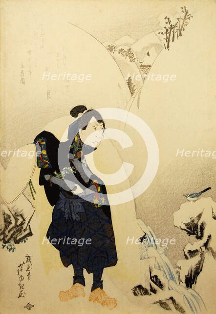 Arashi Rikan II as Miyamoto Musashi, 1832. Creator: Gigado Ashiyuki.