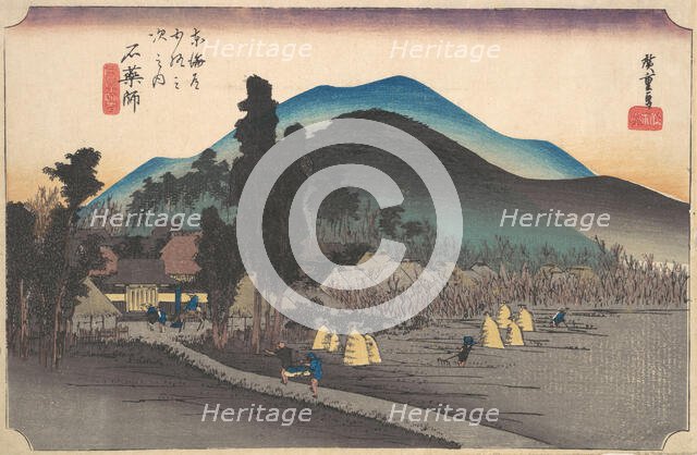 Ishiyakushi, Ishiyakushi Ji, ca. 1834., ca. 1834. Creator: Ando Hiroshige.