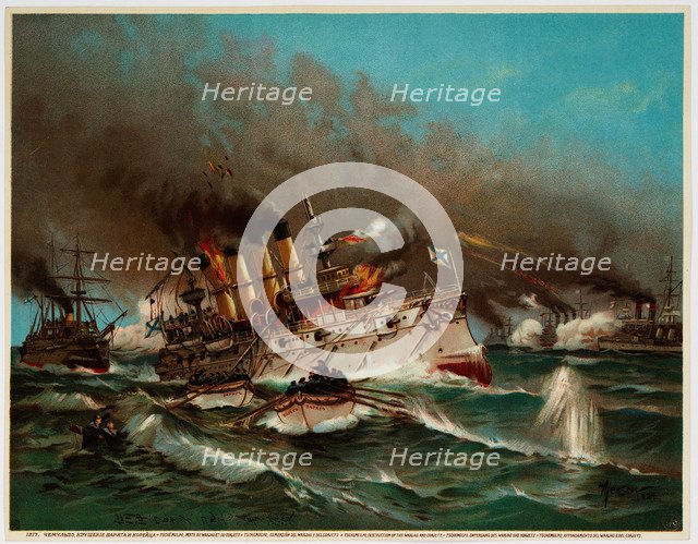 Sinking of Russian cruiser Varyag at Battle of Chemulpo Bay, 1904. Artist: Anonymous  