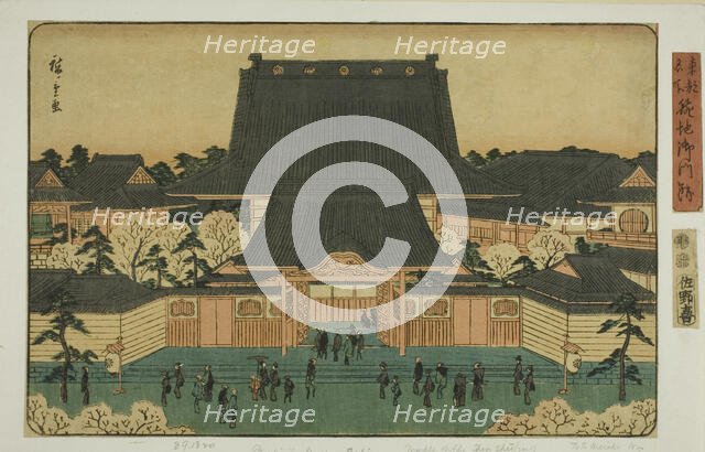 Gomonzeki at Tsukiji (Tsukiji Gomonzeki), from the series "Famous Places in the Eastern...c.1847/52. Creator: Ando Hiroshige.