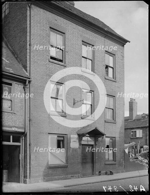 Little Park Street, Coventry, 1941. Creator: George Bernard Mason.