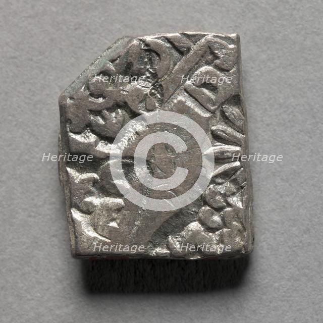 Punch-Marked Coin, 400-300 BC. Creator: Unknown.