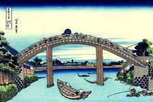 'Under Mannen Bridge at Fukagawa' (from a Series 36 Views of Mount Fuji), 1830-1833.  Artist: Hokusai