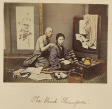 The blind Shampooer, about 1873-1883. Creator: Shinichi Suzuki I.