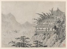 Twelve Views of Tiger Hill, Suzhou: The Thousand Acres of Clouds, after 1490. Creator: Shen Zhou (Chinese, 1427-1509).