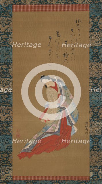 Standing Courtesan, ca. 1720. Creator: Tosendo Rifu.