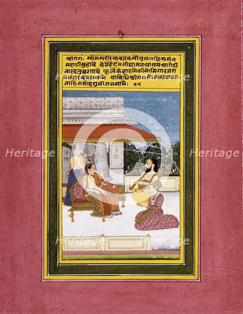 Shri Raga, Folio from a Ragamala (Garland of Melodies), between c1850 and c1900. Creator: Unknown.