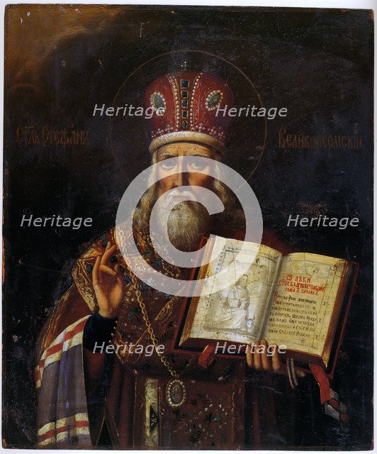 Saint Stephen of Perm (1340-1396), 18th century. Artist: Russian icon  