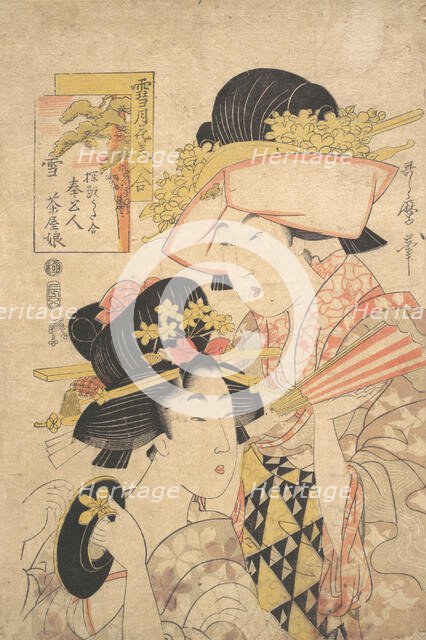 Teahouse girl and servant: Snow..., late 18th century. Creator: Kitagawa Utamaro.