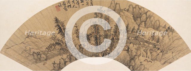 Landscape in the Style of Huang Gongwang, 17th century or later, spurious date of 1633. Creator: Unknown.