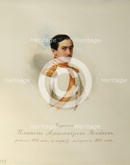 Portrait of Platon Alexandrovich Voeykov (1828-1855) (From the Album of the Imperial Horse Guards), 1846-1849. Artist: Hau (Gau), Vladimir Ivanovich (1816-1895)
