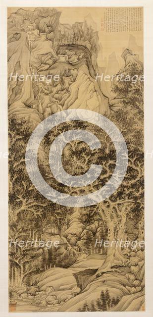 The Mountain of Five Cataracts, 1650. Creator: Chen Hongshou (Chinese, 1598/99-1652).