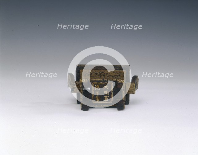 Damascened iron incense burner, Ming dynasty, Xuande period, Tibet, 1426-1435. Artist: Unknown