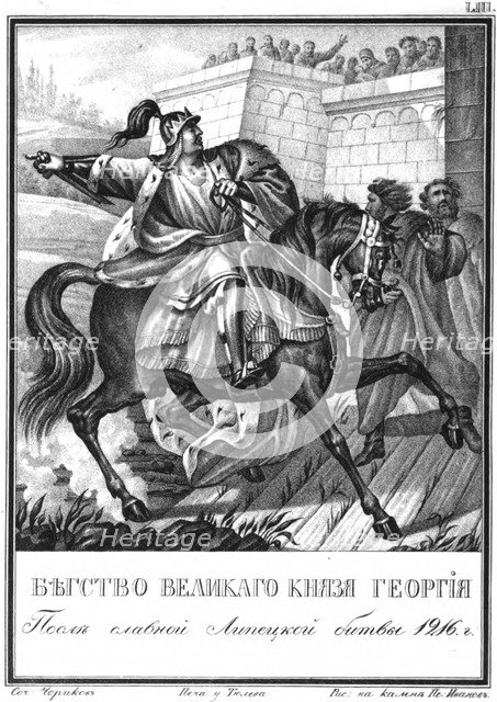 The Flight of Georgy II Vsevolodovich after the Battle of Lipitsa on 1216 (From Illustrated Karamzi Artist: Chorikov, Boris Artemyevich (1802-1866)