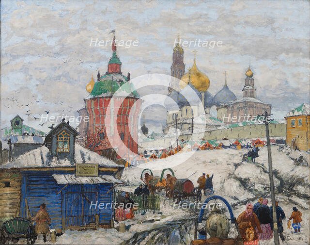 The Trinity Lavra of St. Sergius, 1916. Creator: Gorbatov, Konstantin Ivanovich (1876-1945).