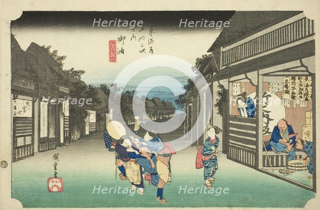 Goyu: Women Stopping Travelers (Goyu, tabibito tomeru onna), from the series "Fifty- ..., c. 1833/34 Creator: Ando Hiroshige.