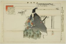 Tomonaga, from the series "Pictures of No Performances (Nogaku Zue)", 1898. Creator: Kogyo Tsukioka.
