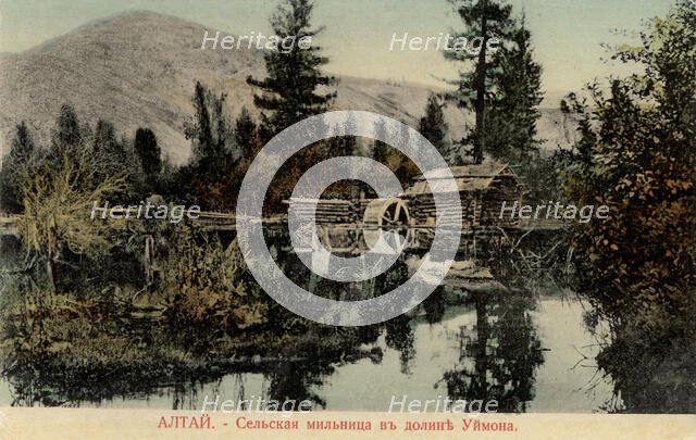 Water Mill in the Valley of the Uymon River, a Tributary of the Katun River, 1911-1913. Creator: Sergei Ivanovich Borisov.