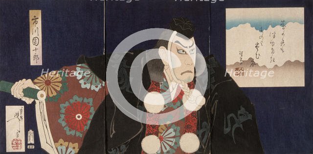 Ichikawa Danjuro IX as Masashibo Benkei in Kanjincho, 1890. Creator: Tsukioka Yoshitoshi.