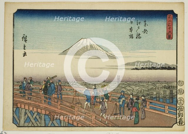 Edo Bridge and Nihon Bridge in the Eastern Capital (Toto Edobashi Nihonbashi), from the se..., 1852. Creator: Ando Hiroshige.