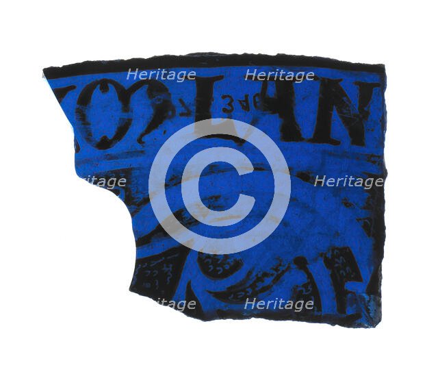 Glass Fragment, French, 12th-14th century. Creator: Unknown.