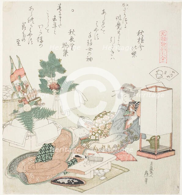 Chopping Rice Cakes, illustration for The Board-Roof Shell (Itayagai), from the series..., 1821. Creator: Hokusai.