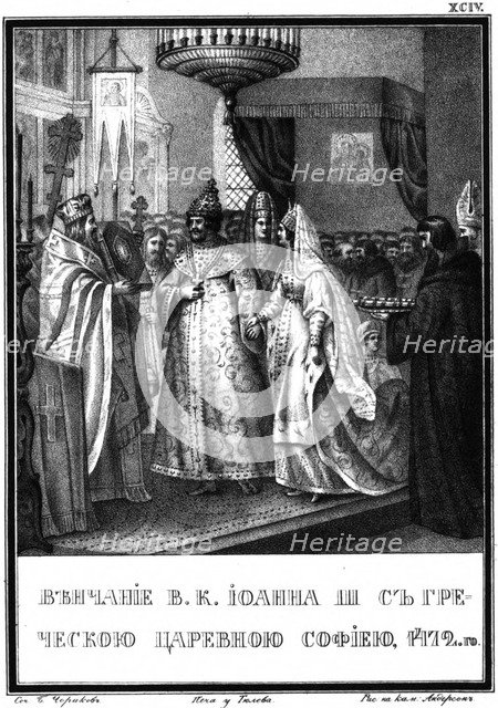 The Marriage of Ivan III and Sophia Palaiologina, 1472 (From Illustrated Karamzin), 1836. Artist: Chorikov, Boris Artemyevich (1802-1866)